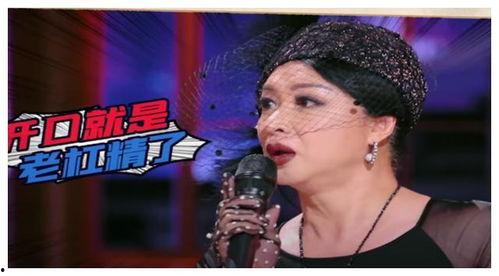 吃瓜娱乐奇葩名字,盘点娱乐圈那些让人捧腹的“吃瓜”趣事