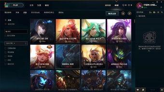 元梦之星活动最新爆料皮肤,神秘皮肤惊艳亮相，引领潮流新风尚  第3张