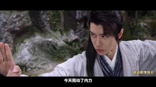 谢允最新爆料新闻报道图片,揭秘事件背后惊人真相