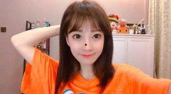 老庄爆料抖音主播视频,老庄爆料视频深度解析  第1张