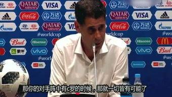 哈哈体育爆料视频,最新爆料视频内容大起底  第1张